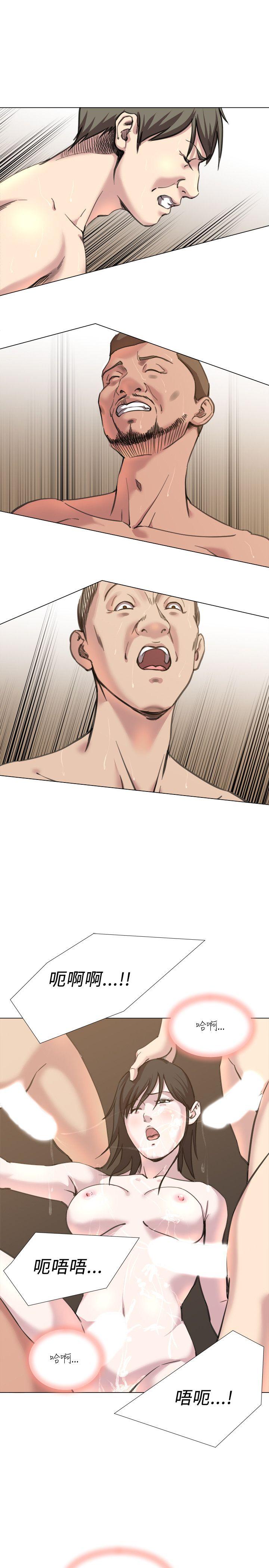 [韩国漫画] OFFICE TROUBLE 剧情,熟女人妻,巨乳大奶,OL#[19P]-17