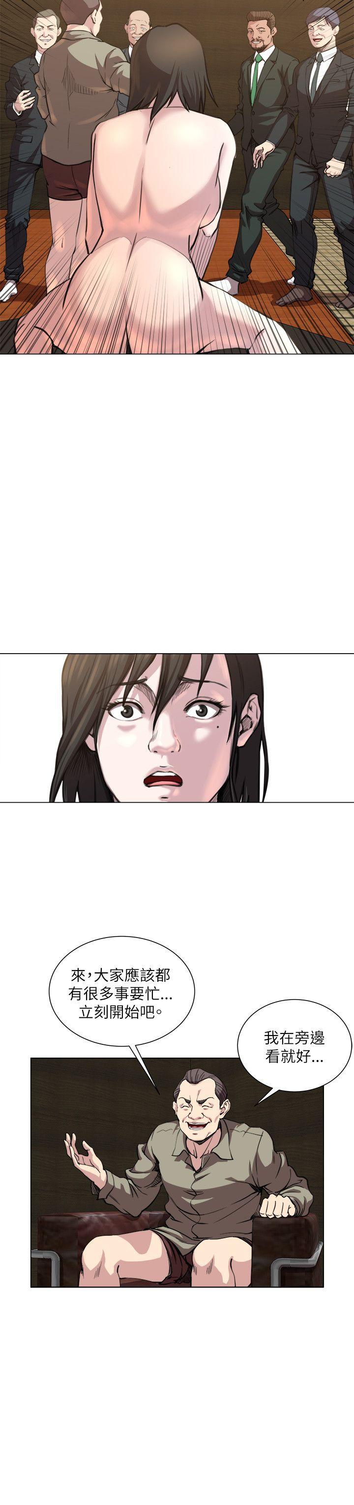 [韩国漫画] OFFICE TROUBLE 剧情,熟女人妻,巨乳大奶,OL#[19P]-8