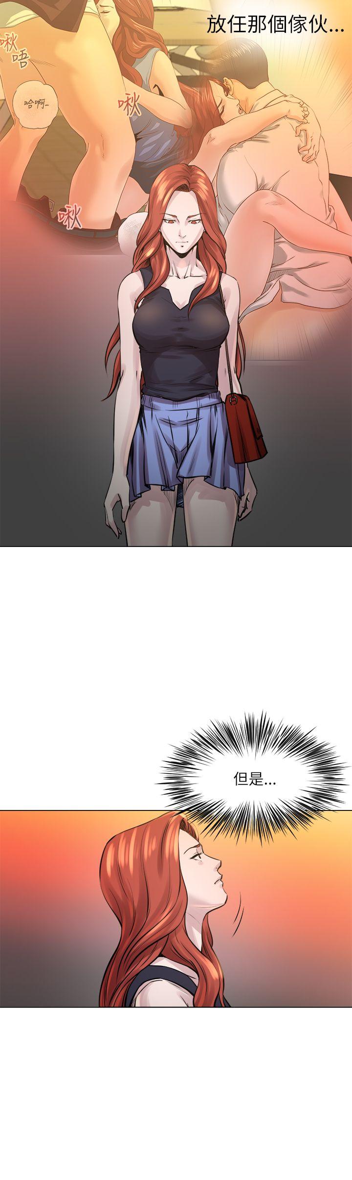 [韩国漫画] OFFICE TROUBLE 剧情,熟女人妻,巨乳大奶,OL#[27P]-23