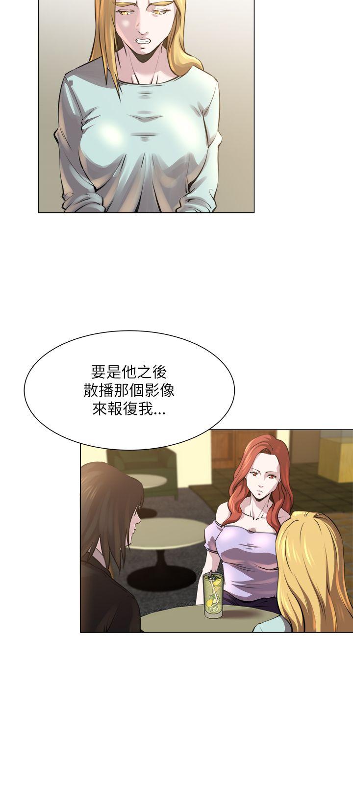 [韩国漫画] OFFICE TROUBLE 剧情,熟女人妻,巨乳大奶,OL#[28P]-15