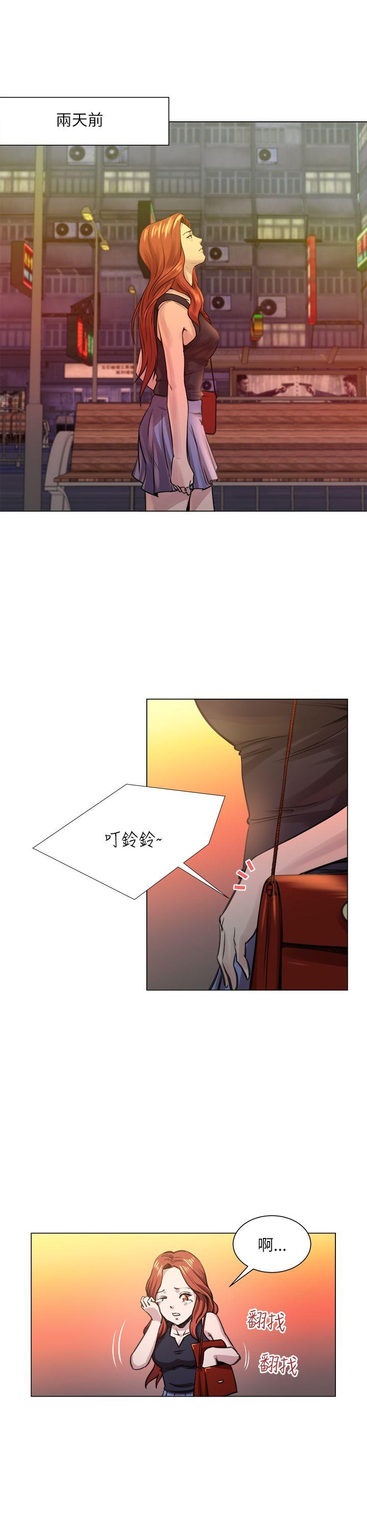 [韩国漫画] OFFICE TROUBLE 剧情,熟女人妻,巨乳大奶,OL#[27P]-4