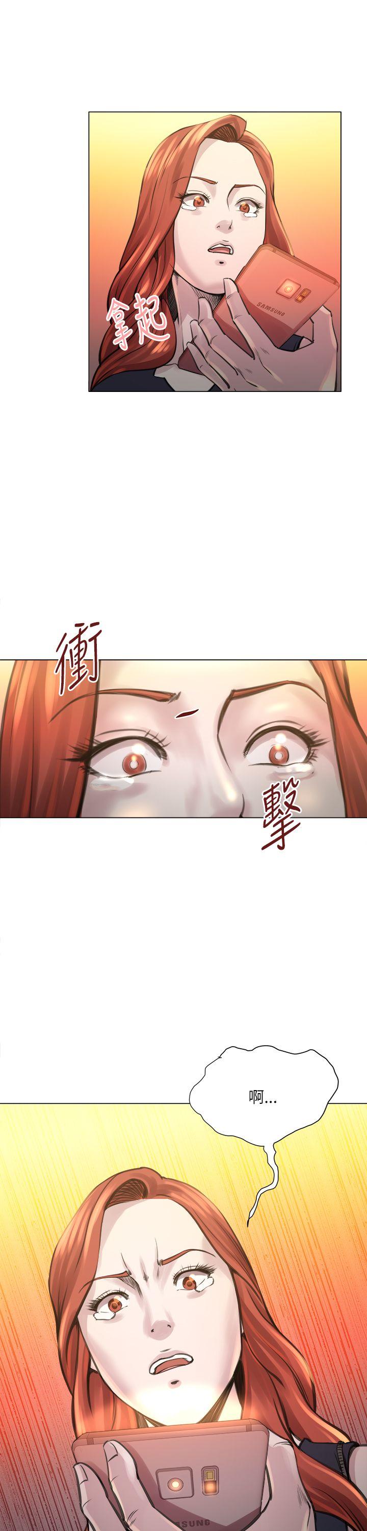 [韩国漫画] OFFICE TROUBLE 剧情,熟女人妻,巨乳大奶,OL#[27P]-5