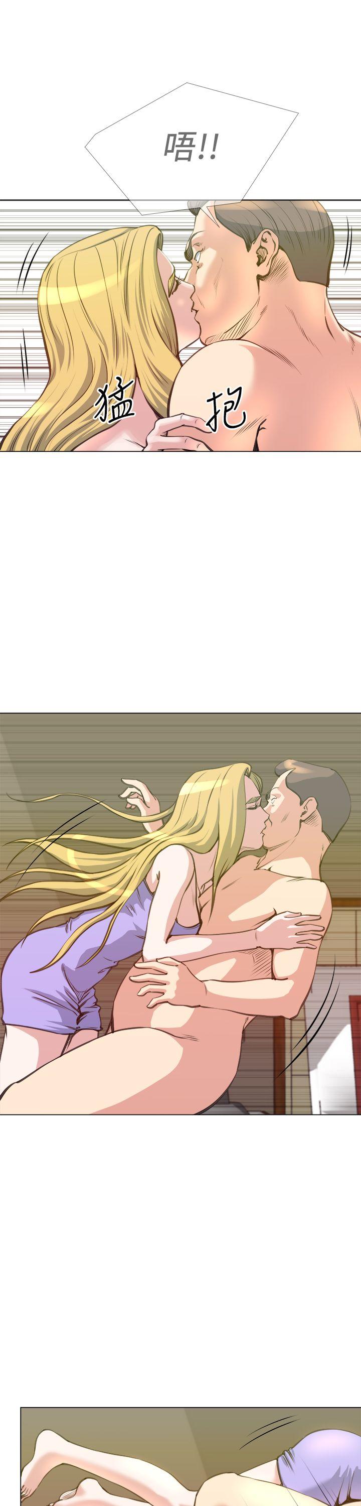 [韩国漫画] OFFICE TROUBLE 剧情,熟女人妻,巨乳大奶,OL#[26P]-13