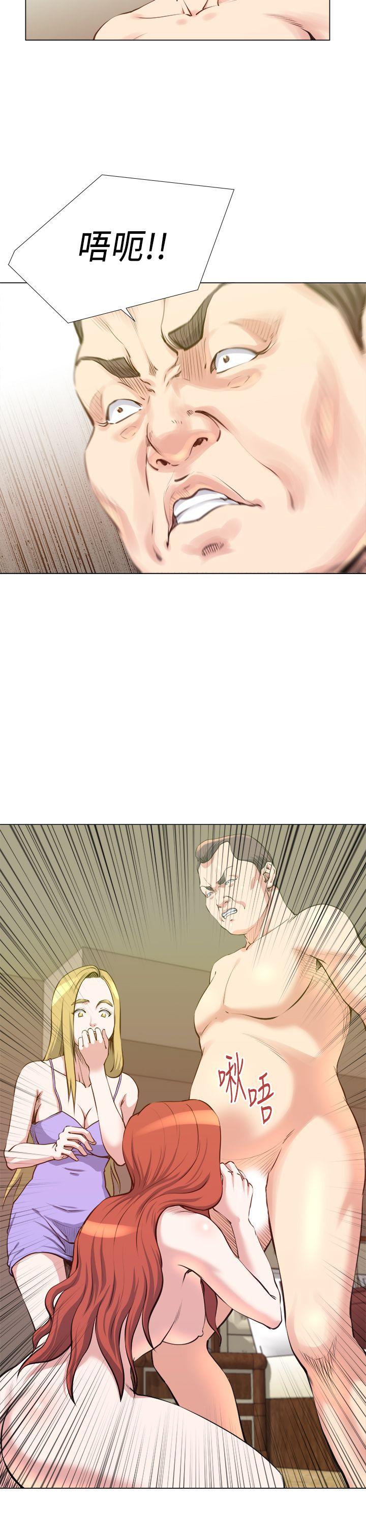 [韩国漫画] OFFICE TROUBLE 剧情,熟女人妻,巨乳大奶,OL#[26P]-8