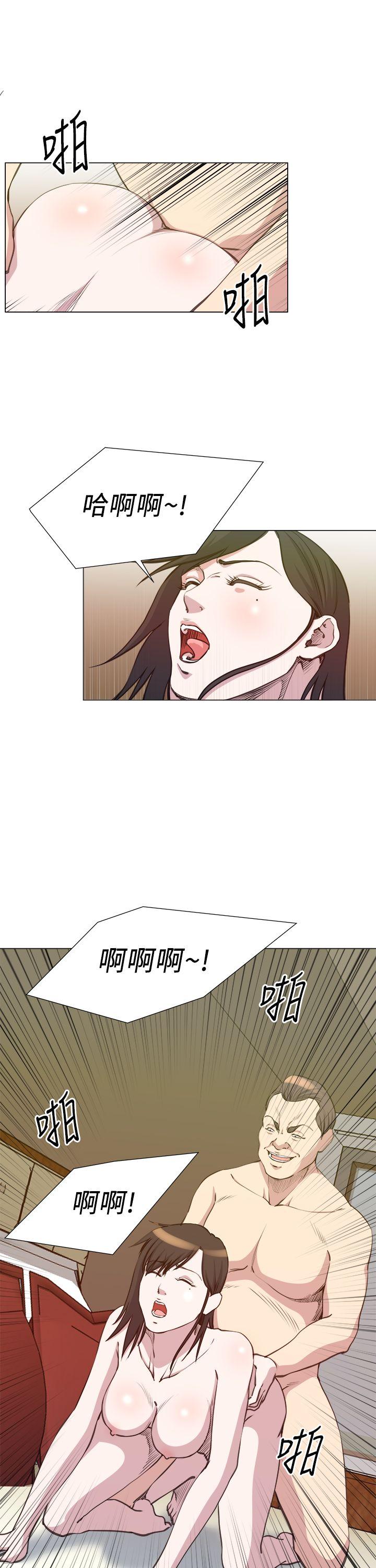 [韩国漫画] OFFICE TROUBLE 剧情,熟女人妻,巨乳大奶,OL#[26P]-13