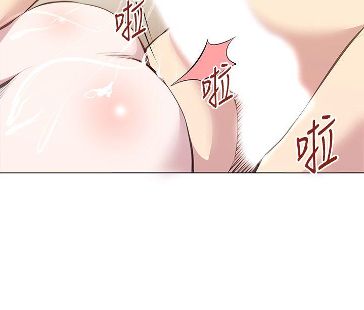 [韩国漫画] OFFICE TROUBLE 剧情,熟女人妻,巨乳大奶,OL#[26P]-15