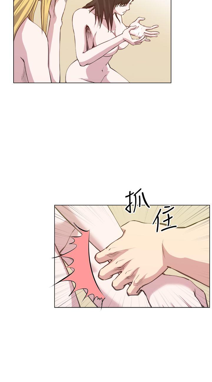 [韩国漫画] OFFICE TROUBLE 剧情,熟女人妻,巨乳大奶,OL#[26P]-9