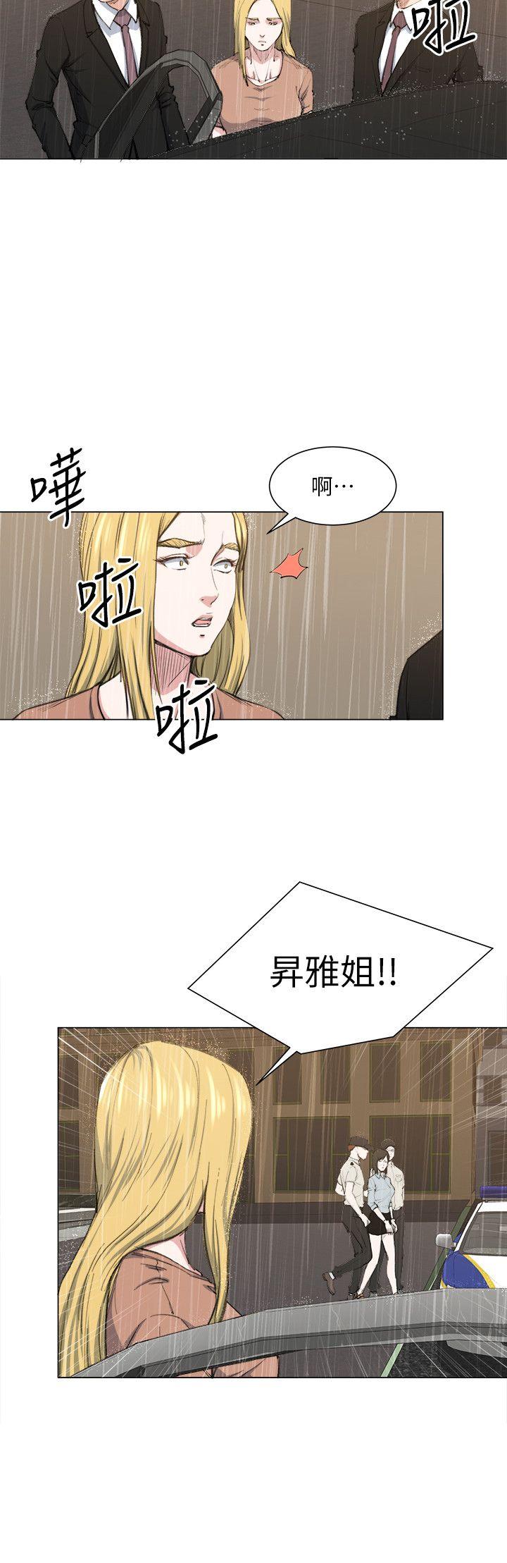 [韩国漫画] OFFICE TROUBLE 剧情,熟女人妻,巨乳大奶,OL#[21P]-12