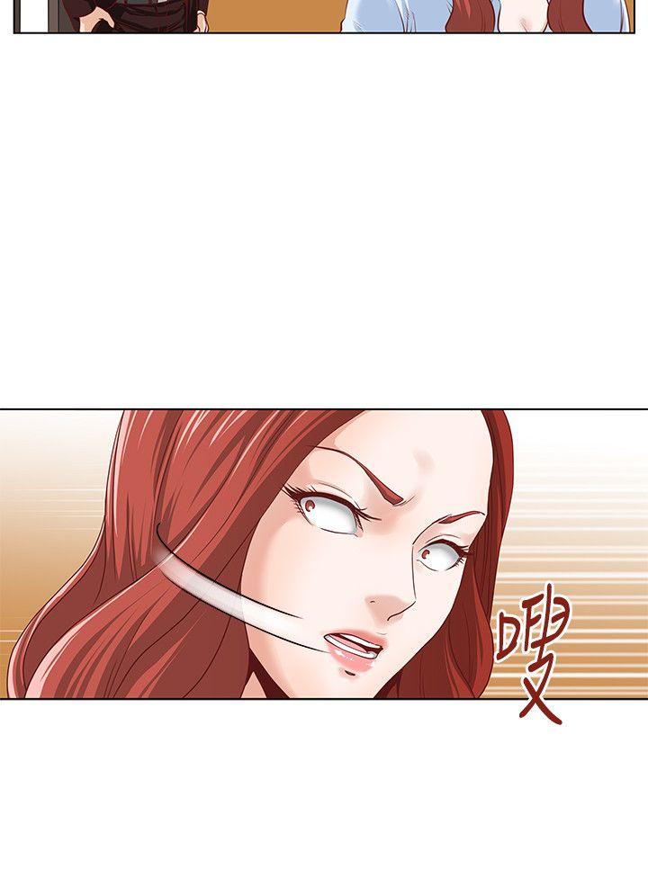 [韩国漫画] OFFICE TROUBLE 剧情,熟女人妻,巨乳大奶,OL#[18P]-5