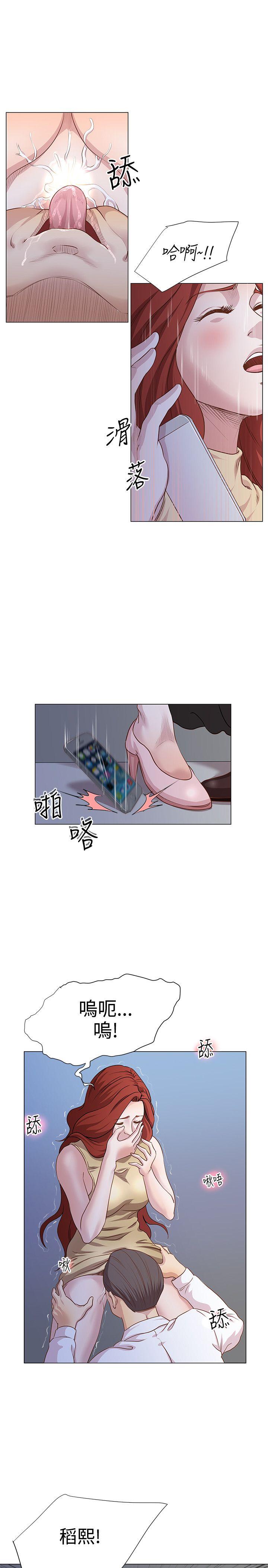 [韩国漫画] OFFICE TROUBLE 剧情,熟女人妻,巨乳大奶,OL#[19P]-13