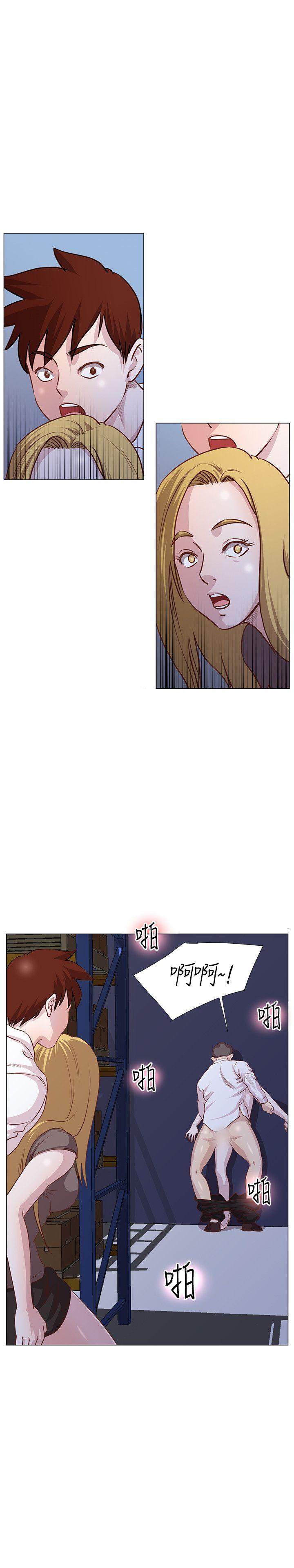 [韩国漫画] OFFICE TROUBLE 剧情,熟女人妻,巨乳大奶,OL#[19P]-18