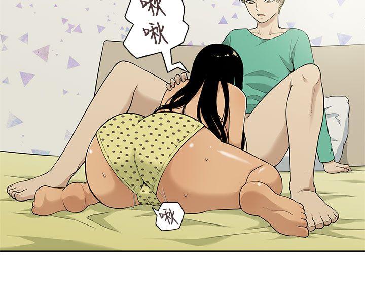 [韩国漫画] 租爱套房 爱情,熟女人妻,巨乳大奶#[25P]-12
