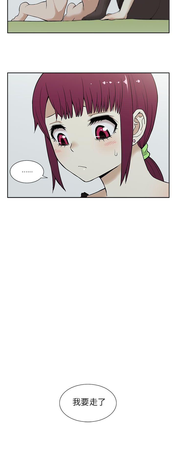 [韩国漫画] 租爱套房 爱情,熟女人妻,巨乳大奶#[23P]-10
