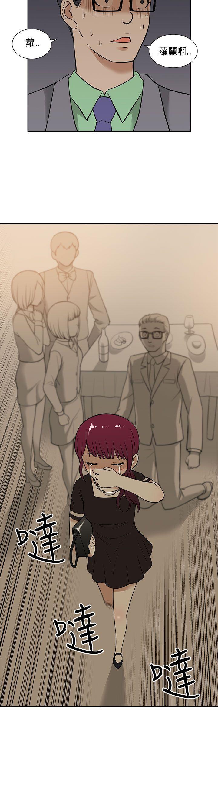 [韩国漫画] 租爱套房 爱情,熟女人妻,巨乳大奶#[23P]-23