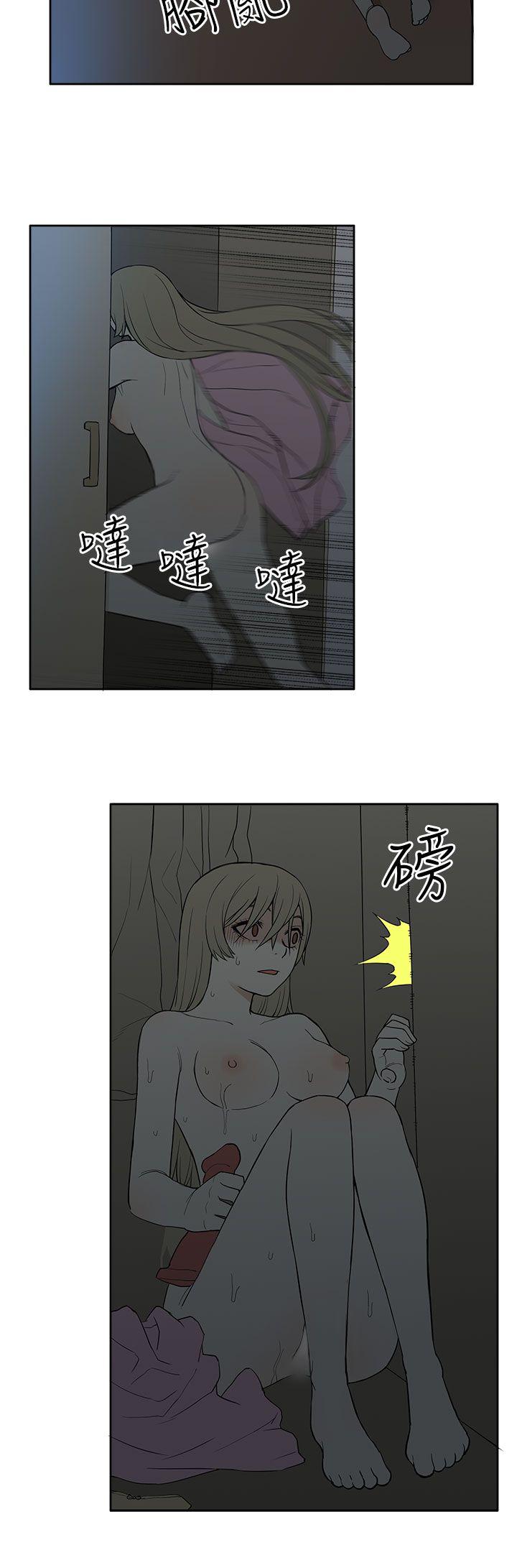 [韩国漫画] 租爱套房 爱情,熟女人妻,巨乳大奶#[21P]-14