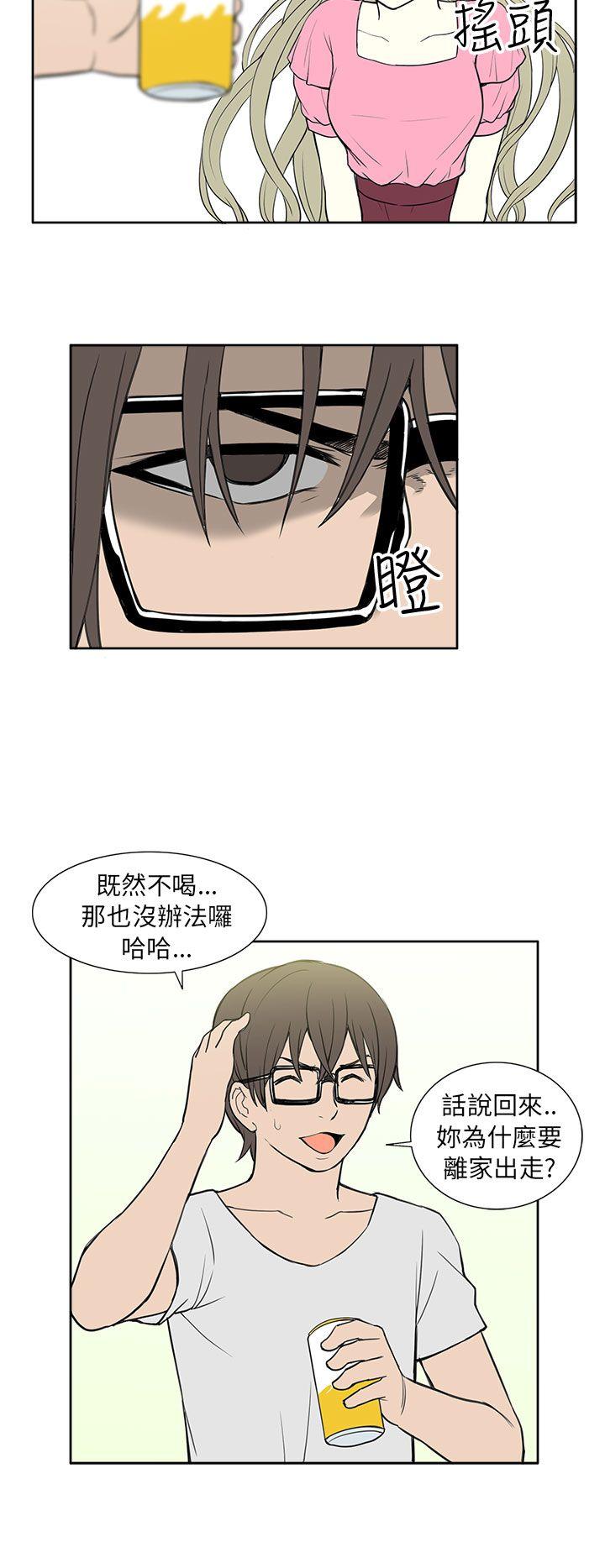 [韩国漫画] 租爱套房 爱情,熟女人妻,巨乳大奶#[22P]-14