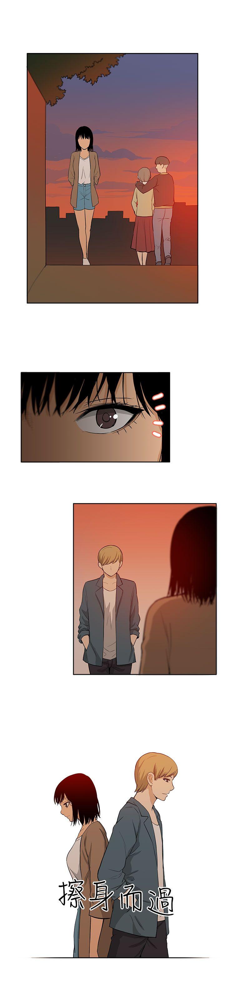 [韩国漫画] 租爱套房 爱情,熟女人妻,巨乳大奶#[29P]-27