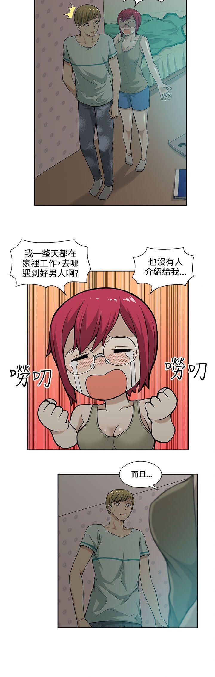 [韩国漫画] 租爱套房 爱情,熟女人妻,巨乳大奶#[18P]-6