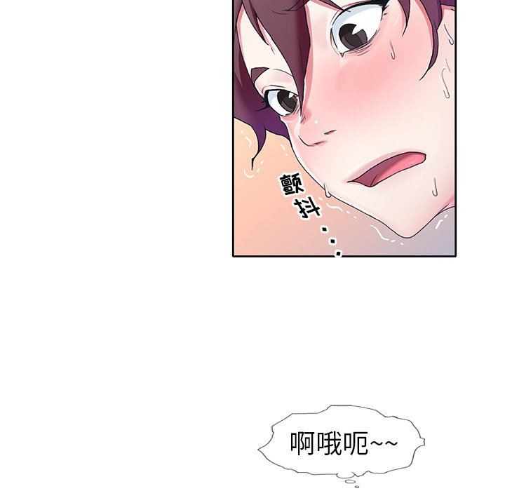 [韩国漫画] 偶像养成记 剧情,巨乳大奶, 后宫#[102P]-29