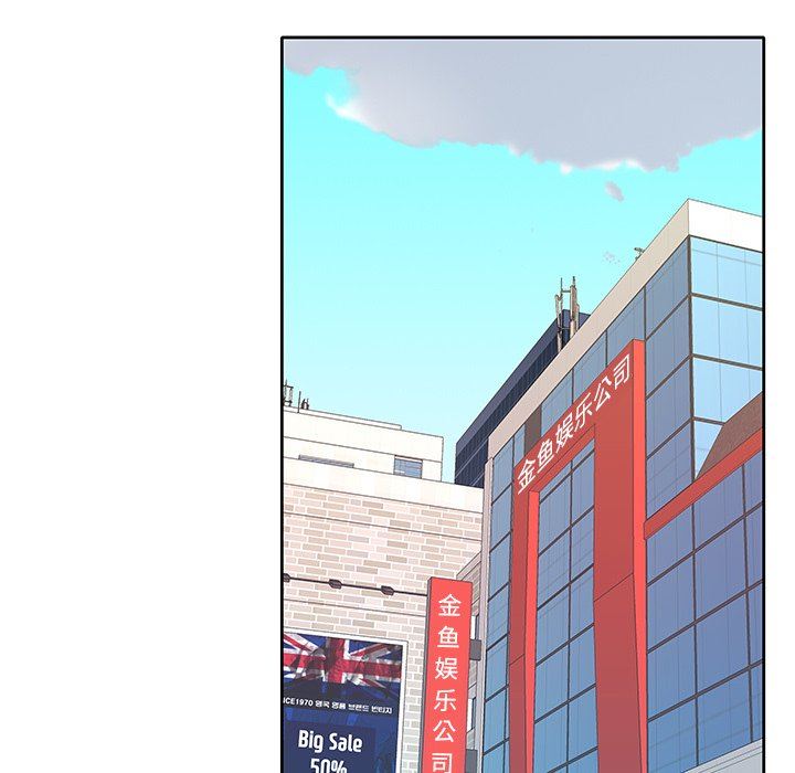 [韩国漫画] 偶像养成记 剧情,巨乳大奶, 后宫#[102P]-64