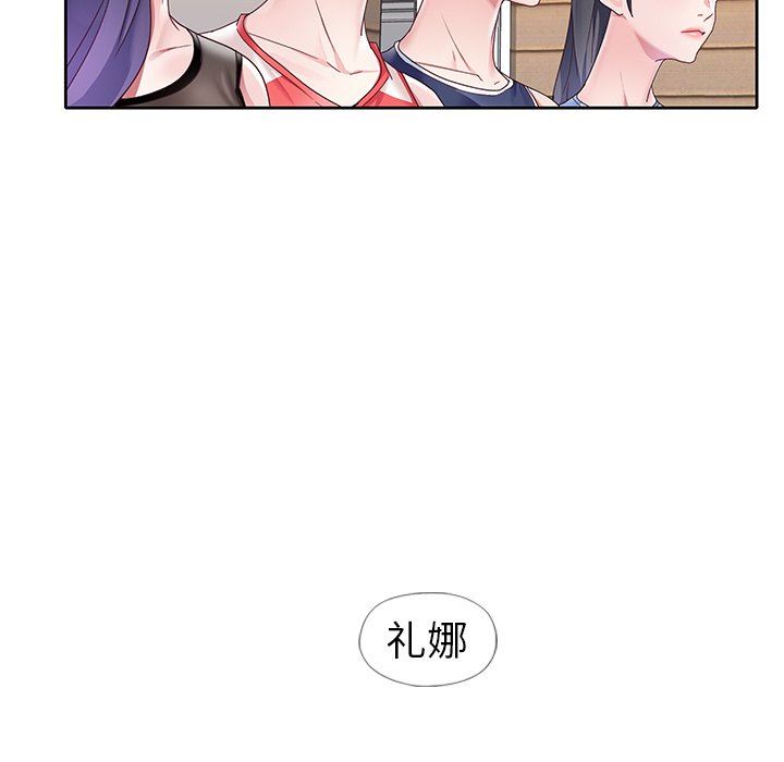 [韩国漫画] 偶像养成记 剧情,巨乳大奶, 后宫#[102P]-70