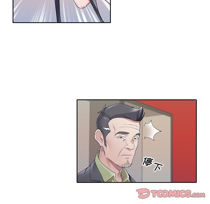 [韩国漫画] 偶像养成记 剧情,巨乳大奶, 后宫#[102P]-80