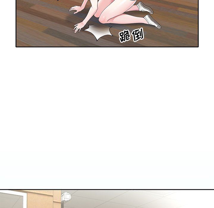 [韩国漫画] 偶像养成记 剧情,巨乳大奶, 后宫#[102P]-99