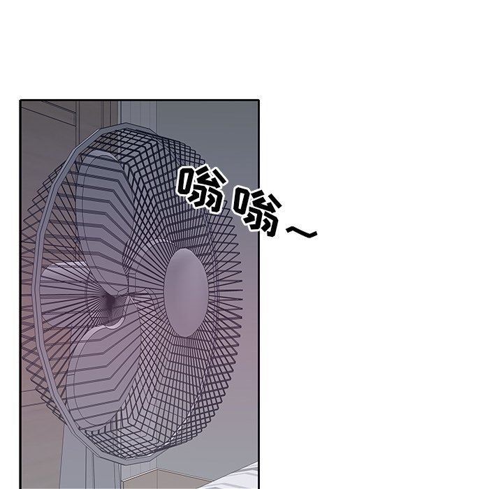 [韩国漫画] 偶像养成记 剧情,巨乳大奶, 后宫#[101P]-75