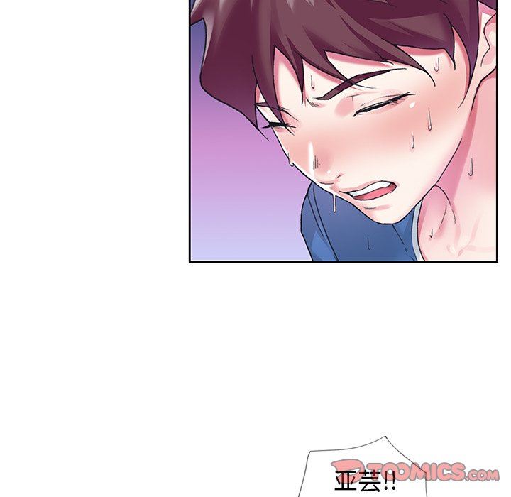 [韩国漫画] 偶像养成记 剧情,巨乳大奶, 后宫#[93P]-26