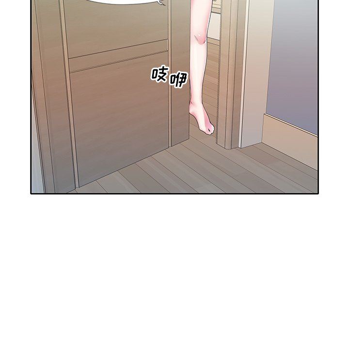 [韩国漫画] 偶像养成记 剧情,巨乳大奶, 后宫#[93P]-64