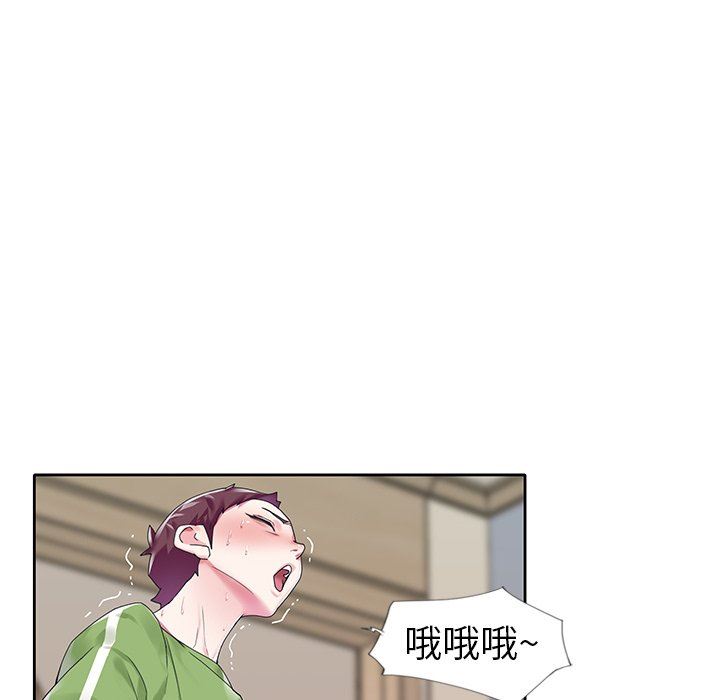 [韩国漫画] 偶像养成记 剧情,巨乳大奶, 后宫#[102P]-8