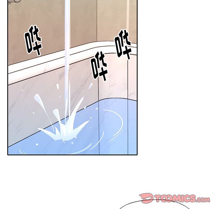 [韩国漫画] 偶像养成记 剧情,巨乳大奶, 后宫#[92P]-46