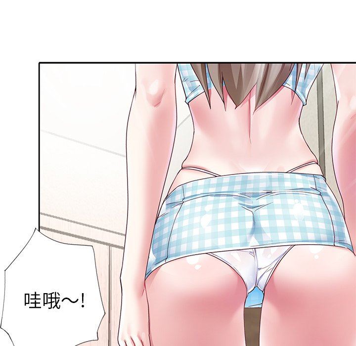 [韩国漫画] 偶像养成记 剧情,巨乳大奶, 后宫#[92P]-87
