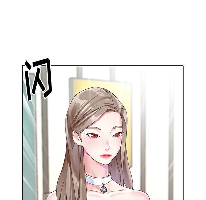 [韩国漫画] 偶像养成记 剧情,巨乳大奶, 后宫#[92P]-89