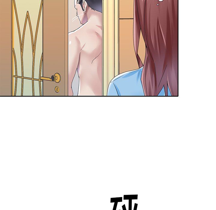 [韩国漫画] 偶像养成记 剧情,巨乳大奶, 后宫#[100P]-13