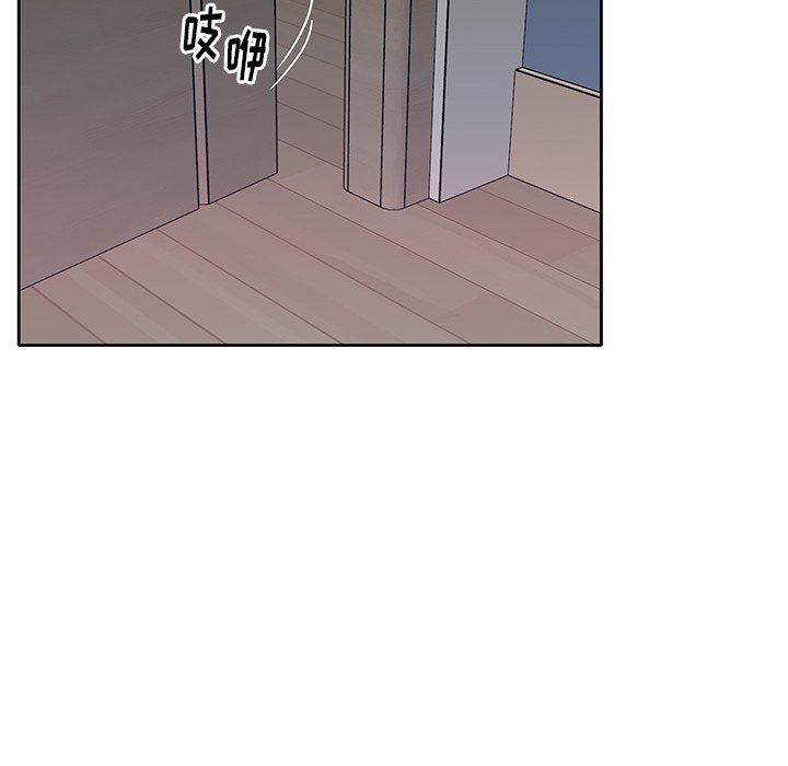 [韩国漫画] 偶像养成记 剧情,巨乳大奶, 后宫#[100P]-19
