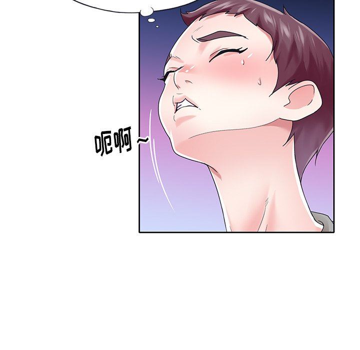 [韩国漫画] 偶像养成记 剧情,巨乳大奶, 后宫#[100P]-37