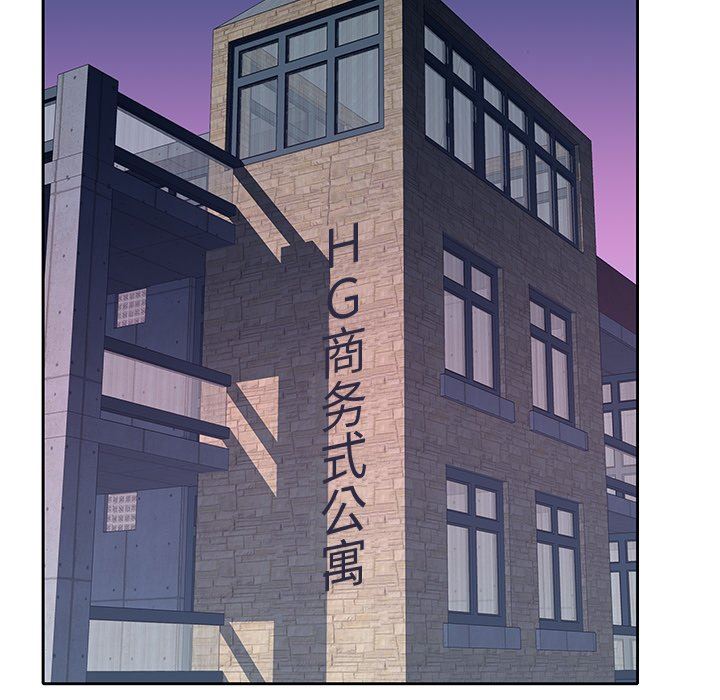 [韩国漫画] 偶像养成记 剧情,巨乳大奶, 后宫#[100P]-6