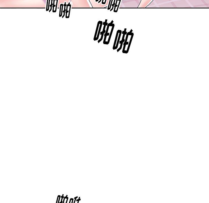 [韩国漫画] 偶像养成记 剧情,巨乳大奶, 后宫#[100P]-71