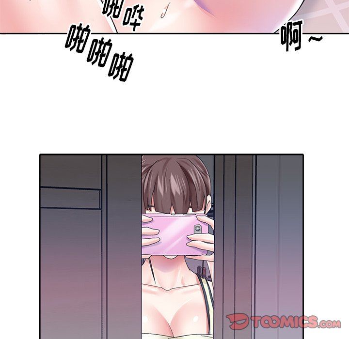 [韩国漫画] 偶像养成记 剧情,巨乳大奶, 后宫#[100P]-74