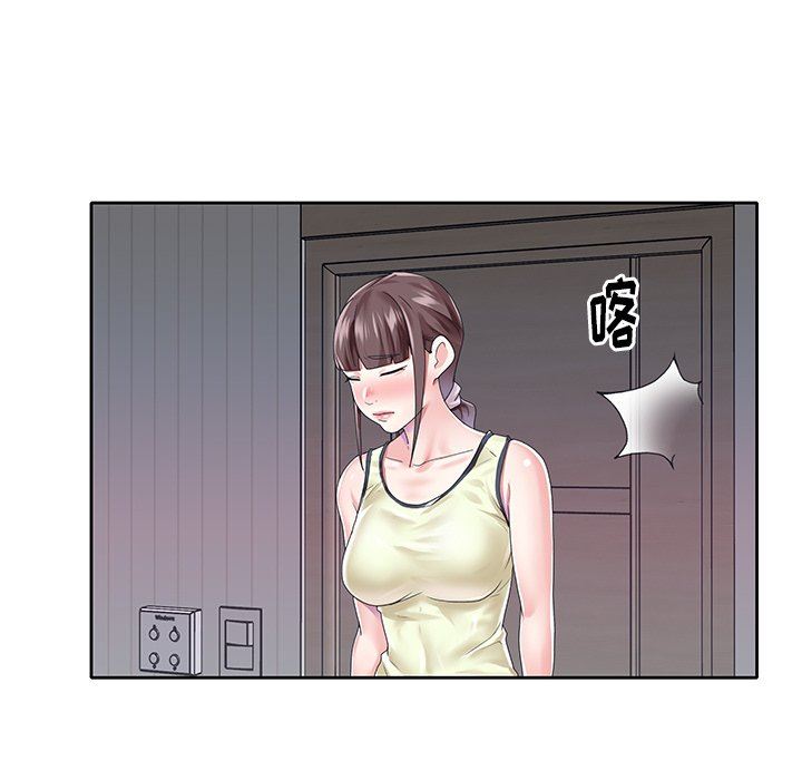 [韩国漫画] 偶像养成记 剧情,巨乳大奶, 后宫#[100P]-89