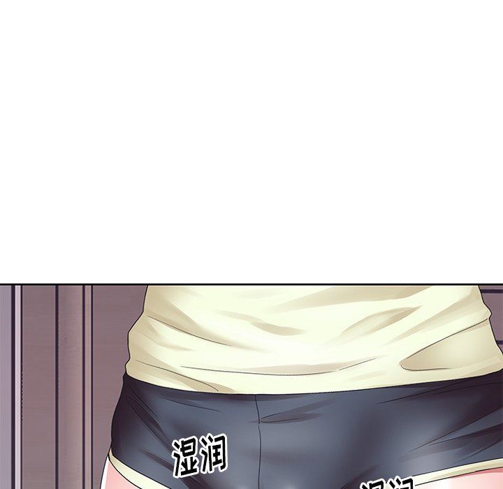 [韩国漫画] 偶像养成记 剧情,巨乳大奶, 后宫#[100P]-90