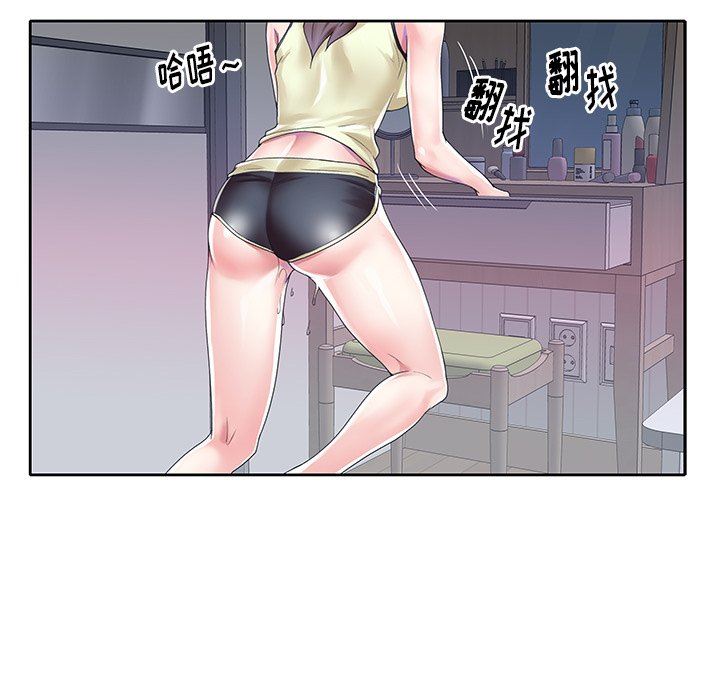 [韩国漫画] 偶像养成记 剧情,巨乳大奶, 后宫#[100P]-93