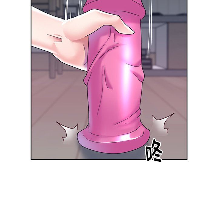 [韩国漫画] 偶像养成记 剧情,巨乳大奶, 后宫#[100P]-96
