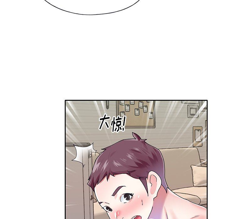 [韩国漫画] 偶像养成记 剧情,巨乳大奶, 后宫#[91P]-83