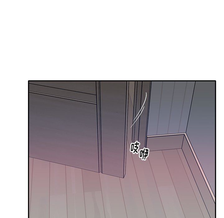 [韩国漫画] 偶像养成记 剧情,巨乳大奶, 后宫#[93P]-76