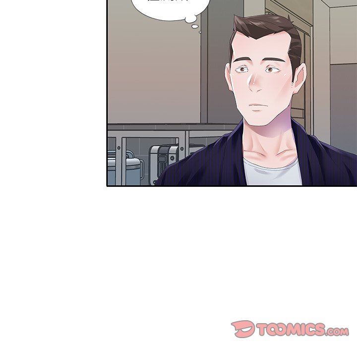 [韩国漫画] 偶像养成记 剧情,巨乳大奶, 后宫#[83P]-26