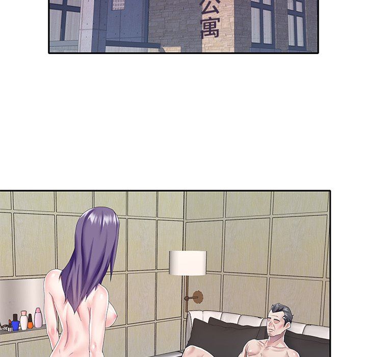 [韩国漫画] 偶像养成记 剧情,巨乳大奶, 后宫#[83P]-65