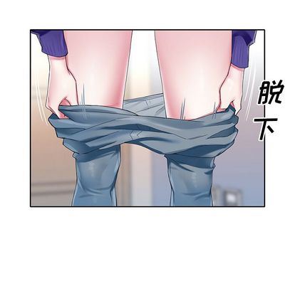 [韩国漫画] 偶像养成记 剧情,巨乳大奶, 后宫#[122P]-109