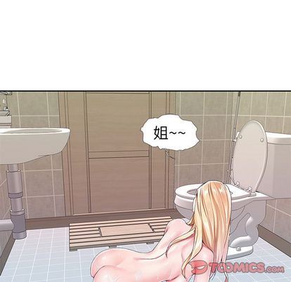 [韩国漫画] 偶像养成记 剧情,巨乳大奶, 后宫#[99P]-6